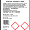 GUARDIAN DISINFECTANT DEODORISER CONCENTRATE - 5 LITRES - Image 2